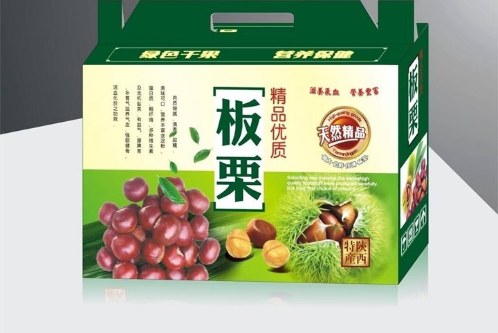 彩箱定製